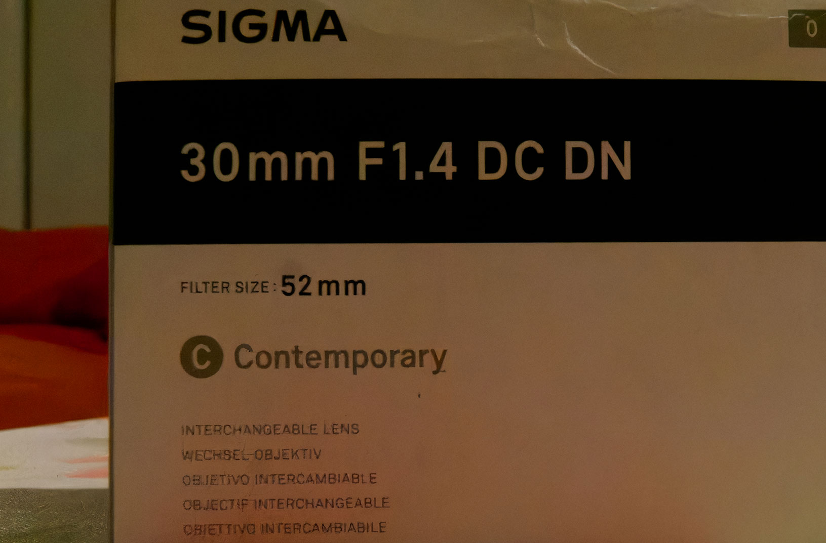 After image